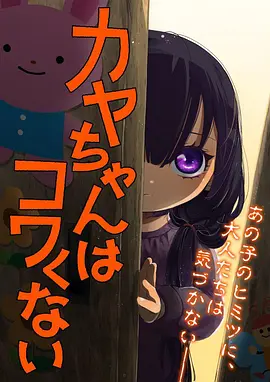 机械之心