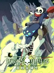 声优阵容资讯图
