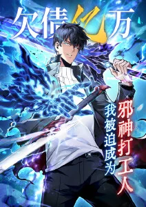 短视频热榜